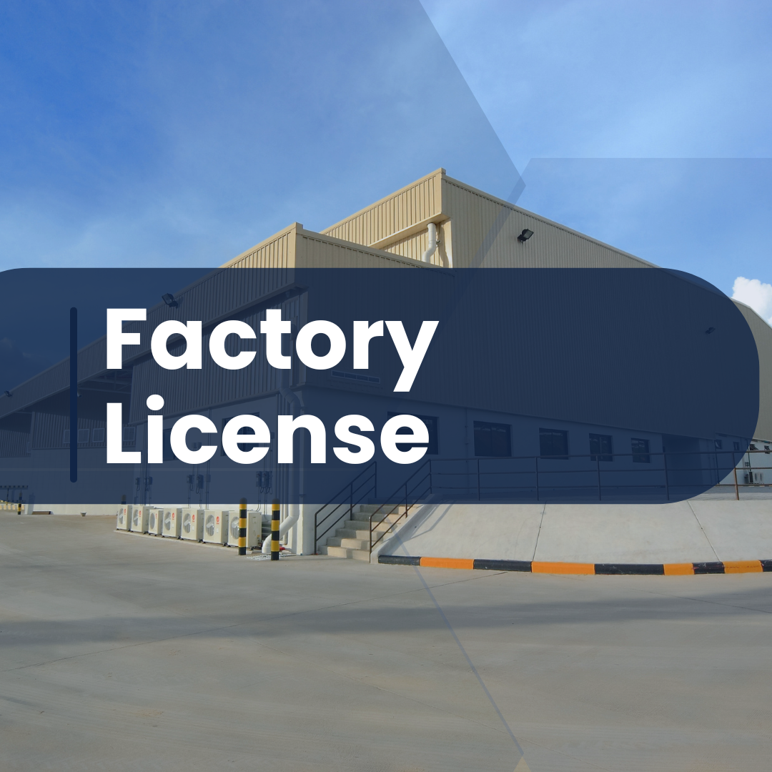 Factory License